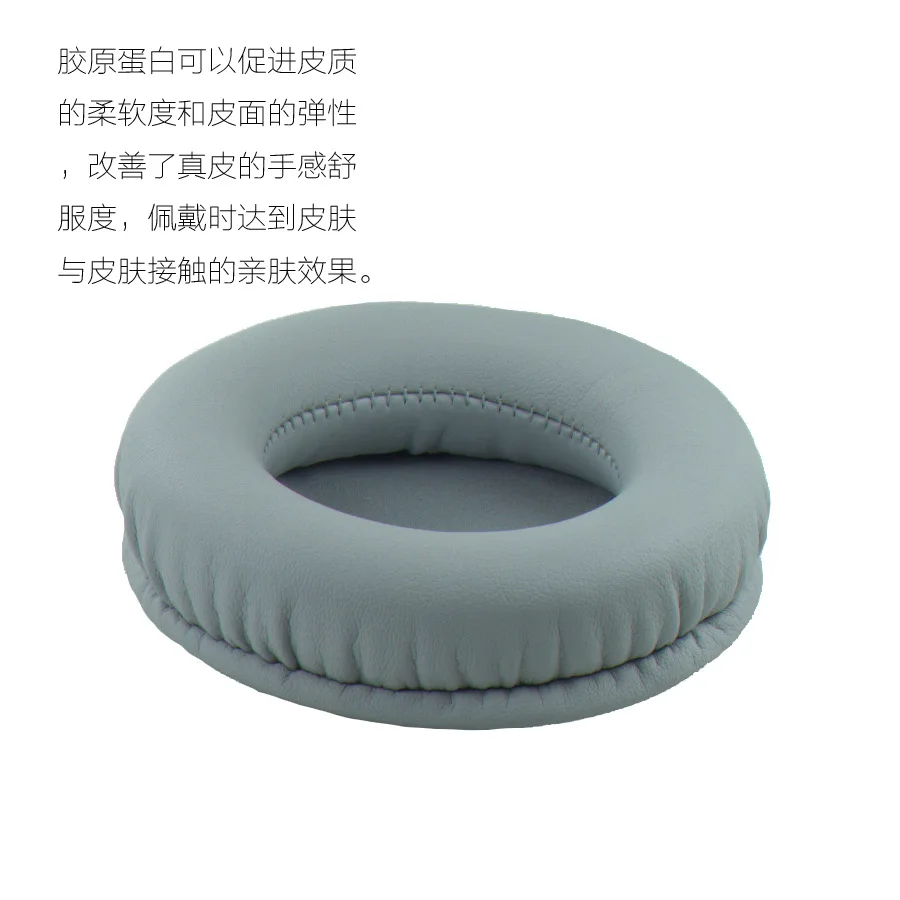 ชุดอะไหล่แผ่นรองหูฟัง2ชิ้น50มม. 55มม. 60มม. 65มม. 70มม. 75มม. 80มม. 90มม. 95มม. 100มม.