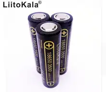 Rechargeable 18650 3.7V 3500mAh Li-ion Battery for Flashlights #5