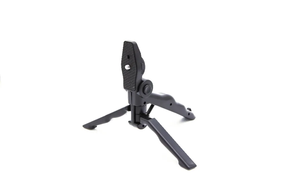 Portable Mini Tripod 75