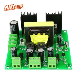 GHXAMP 200W Amplifier Mixer Audio Effector Power Supply Output Three Independent Voltage Dual 9V 19V 9V