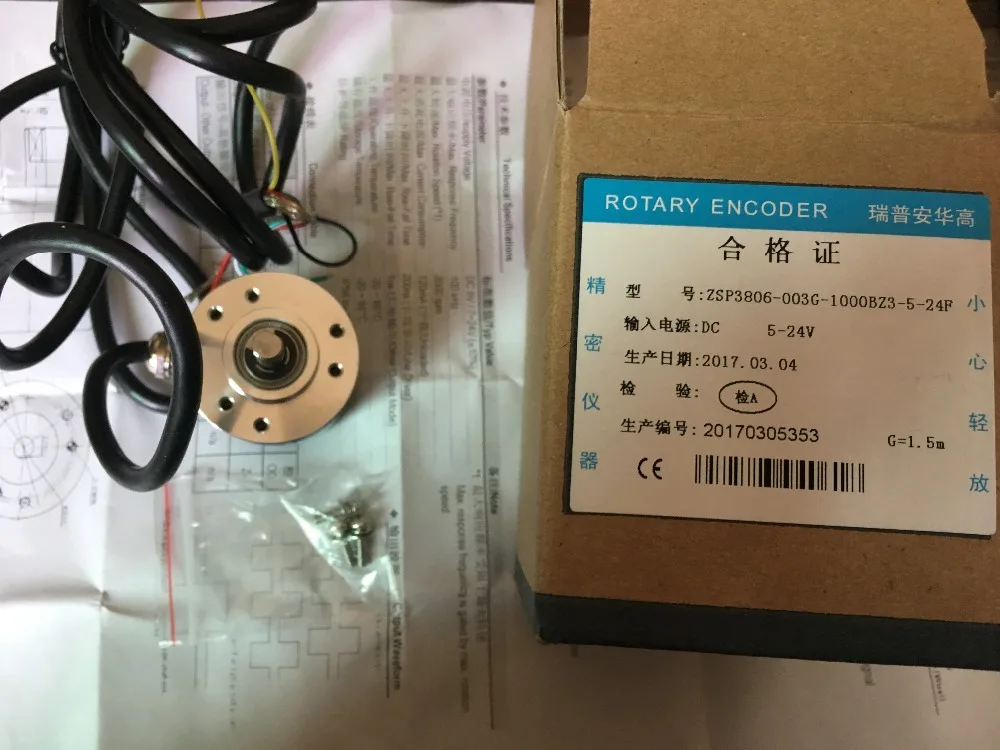 New Original Rip ZSP3806-003G-1000BZ3-5-24F incremental encoder pulses 1000    DC5-24V