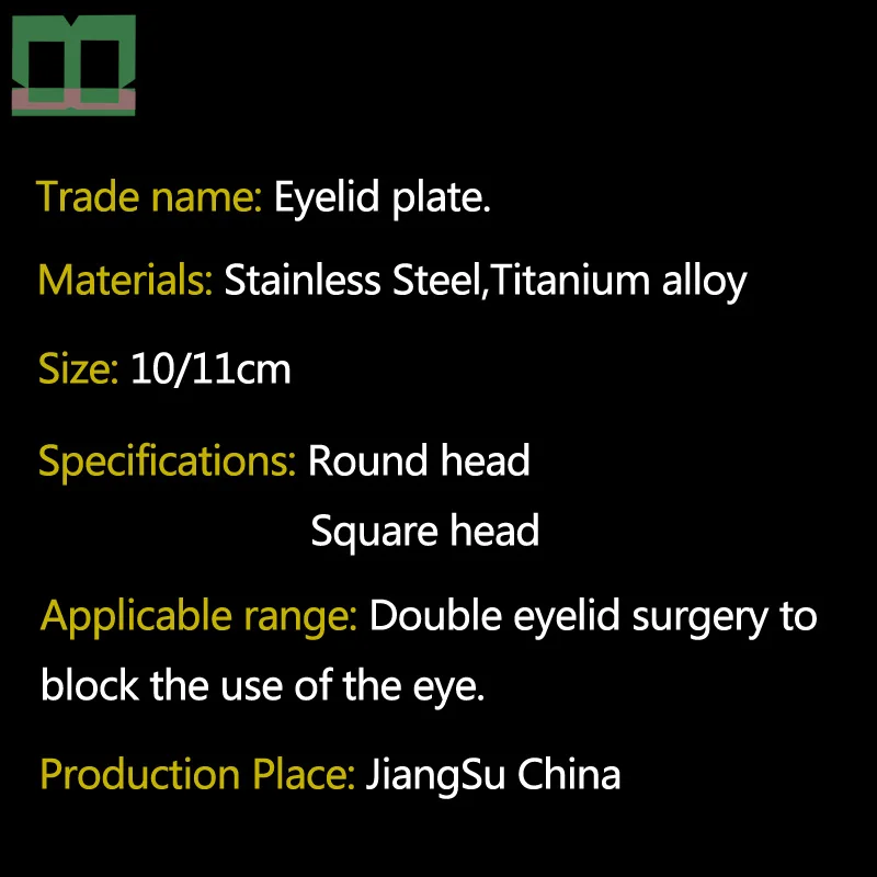 Plaque à paupières en acier inoxydable, alliage de titane, cosmétique et plastique, outils de chirurgie des doubles paupières, plaque qui protège un œil