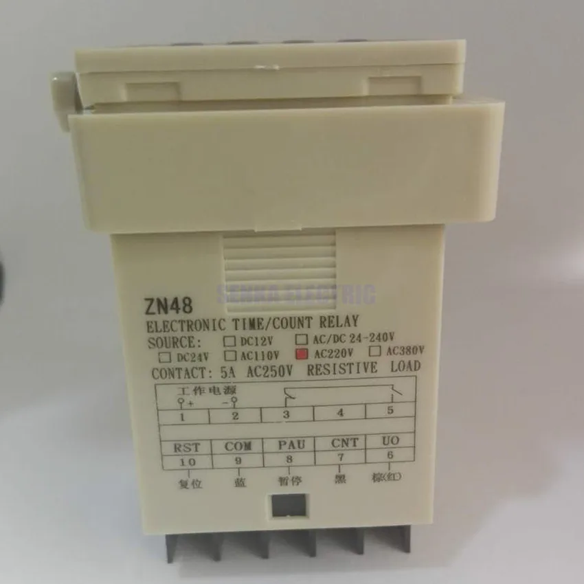 Multifunction Digital Time Relay Counter AC 220V 380V DC 24V 12V Timer Counting Relay