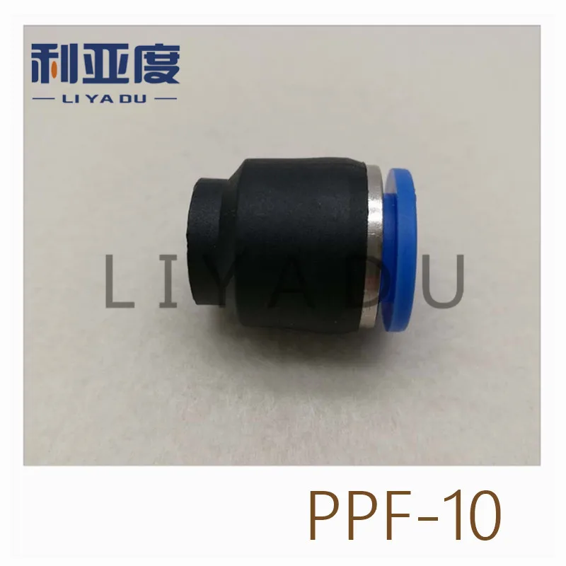 30PCS/LOT PPF4/6/8/10/12/14/16  fast joint / pneumatic connector / Trachea fast plug/Plastic stopper ppf10 ppf-10