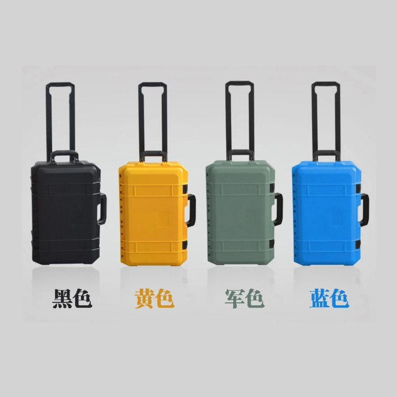 SQ5129 inner size 515*289*185 mm included full foam waterproof shockproof plastic flight case
