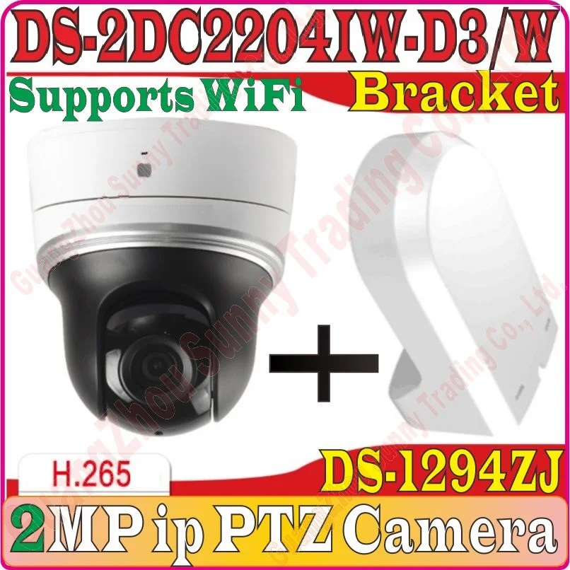 

Chinese-Firmware DS-2DC2204IW-D3/W 2MP IP Camera PTZ Camera 4X Zoom With IR 30M Supports WiFi ONVIF SD Card Slot Security Camera