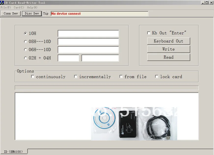 RFID-кардридер T5557/ T5567/T5577/EM4305/125, 4200 кГц