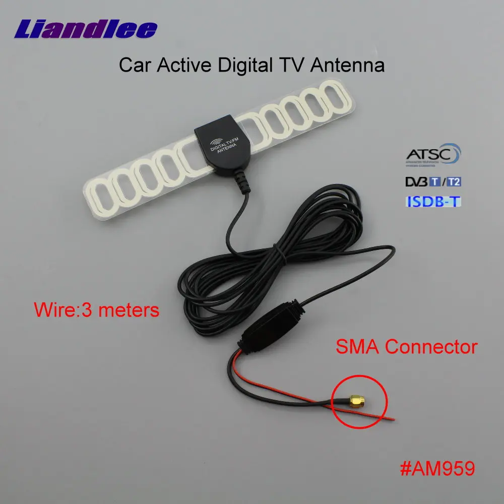 Car Digital TV Antenna Amplifier DVB-T ISDB-T ATSC Automobile Active Aerial SMA Connector Male Plug Booster ANT #AM959