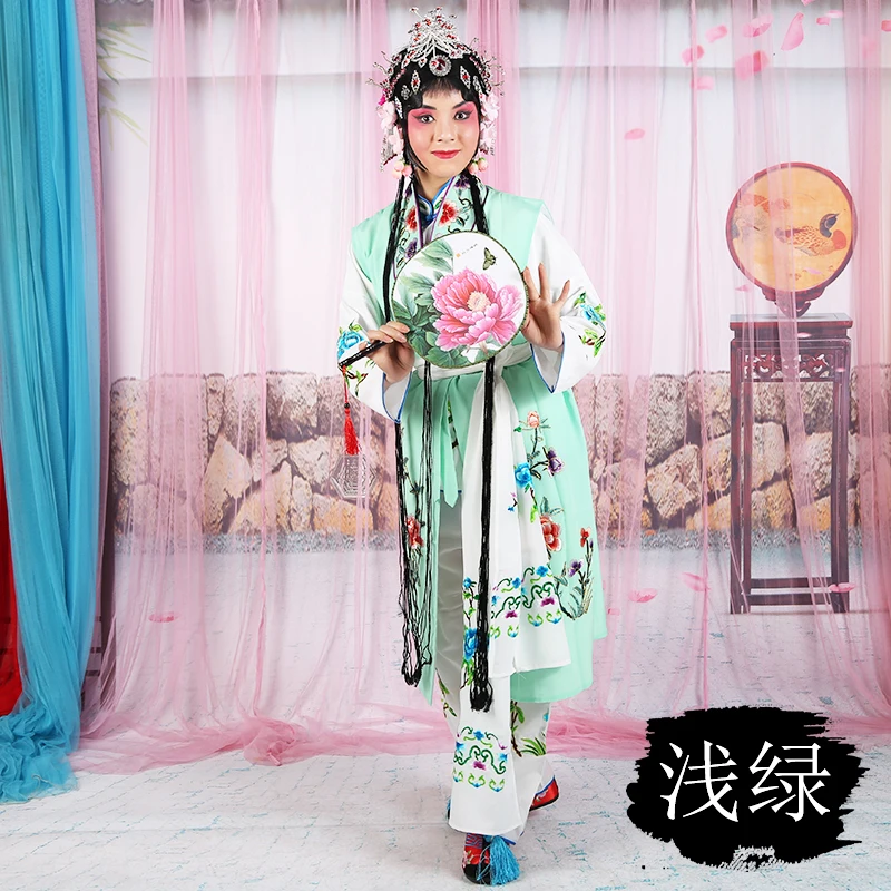 Opera Outfit Jacket + Pants + Waist coat +Waist scarf Girl servant Peking opera stage costume lady flower embroidered long suits