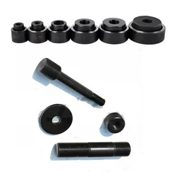 16-51mm Hydraulic Hole Punch Die 16,20,26.2,32.6,39,51mm Contain Pull rod for SYK-8A