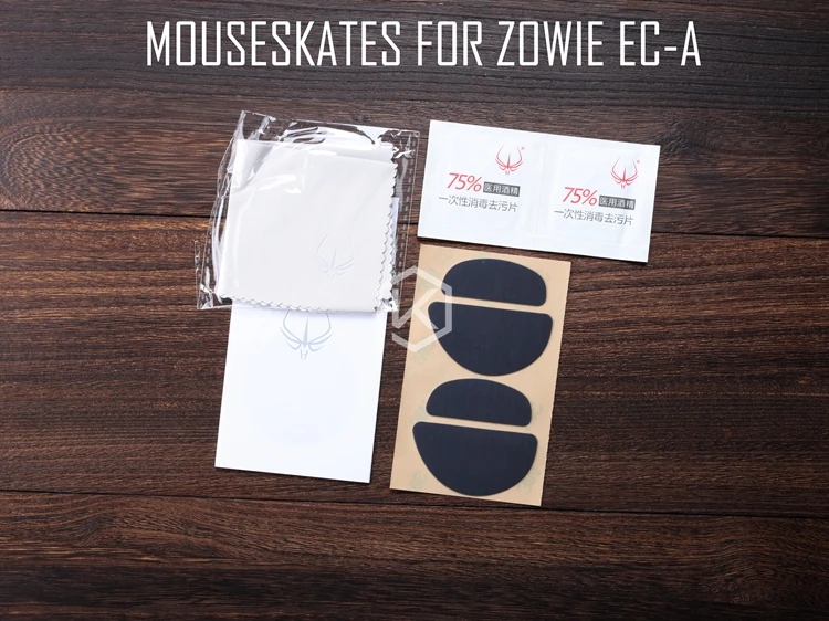 Hotline Games 2 Sets/pak Originele Concurrentie Niveau Muis Voeten Schaatsen Gildes Voor Zowie Ec Een Eca 0.6Mm Dikte