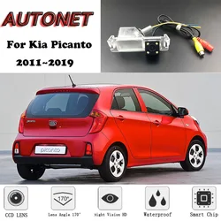 AUTONET di Backup macchina fotografica di Retrovisione Per Kia Picanto 2011 2012 2013 2014 2015 2016 2017 2018 2019 di Visione Notturna di licenza di targa della macchina fotografica