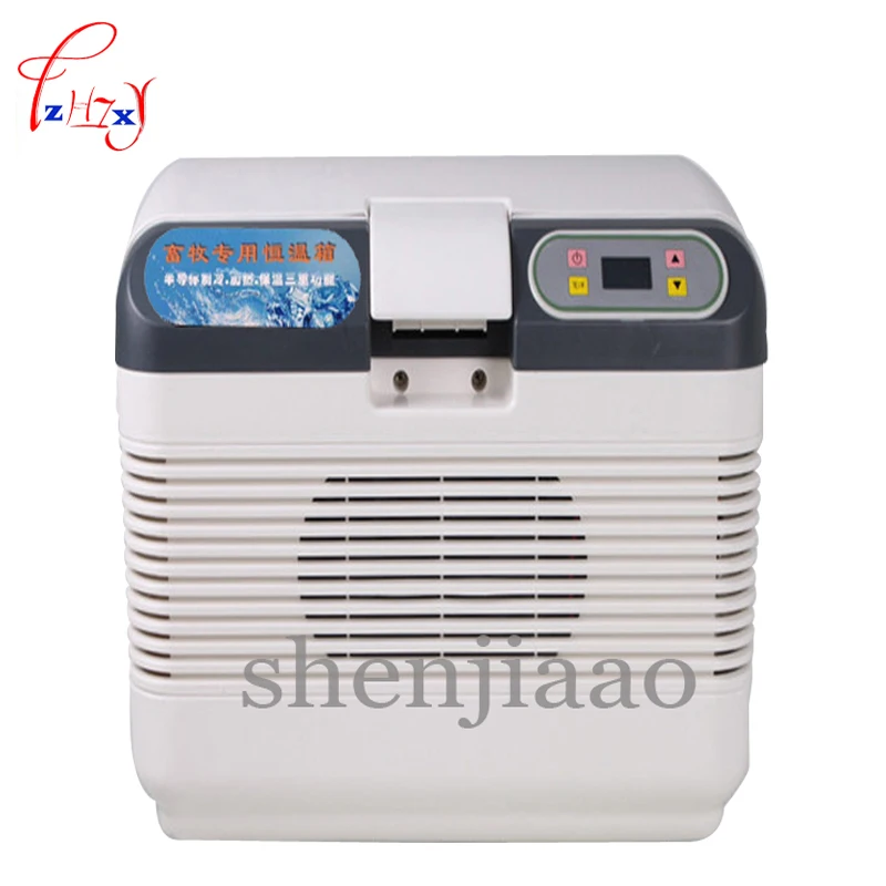 AC 220V  12L Portable Thermoelectric Cooling Drug Sperm & Pig Nursery / Rabbit / Tempered Mouse Cool Box Car Fridge Freezer