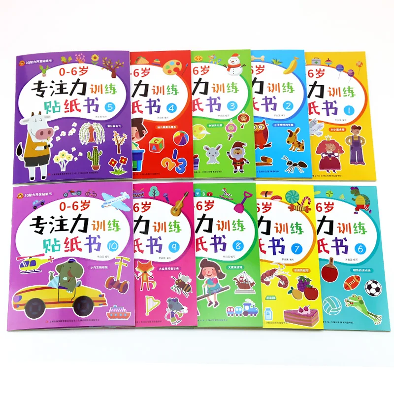 10 Stks/set Nieuwe Vroege Onderwijs Focus Training Sticker Boek Attentional Controle Early Learning Verlichting Puzzel Boeken