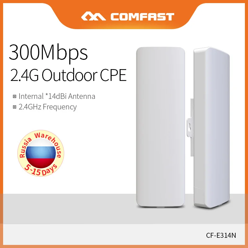 COMFAST Outdoor WIFI Access Point 2.4G 5KM Wireless Bridge 300Mbps Long Range WIFI Antenna Signal Amplifier Booster Extender CPE