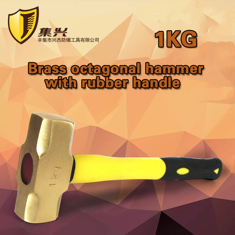 Plastic Handle , just handlefor 1kg hammer