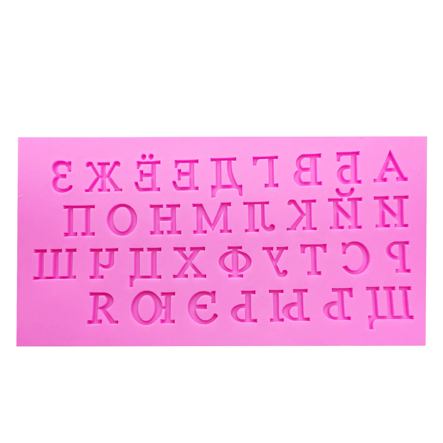 M0225 Russian Alphabet letter DIY fondant cake silicone mold chocolate moulds cake decorating tools kitchen cooking accessories