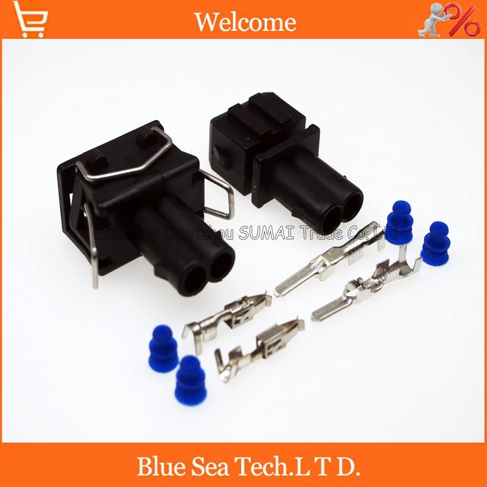 2 Pin 3.5m male&female Auto Engine plugs,Fog lamp plug, steering lamp holder connector for For VW,Audi etc...