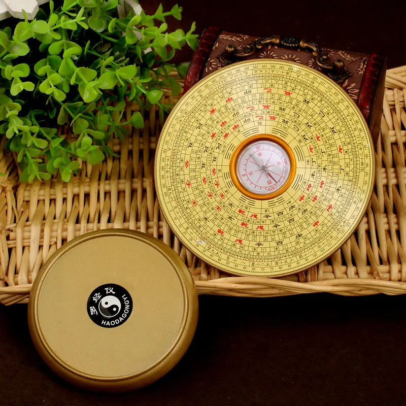 Feng Shui Compass Luo Jingyi Decoration Comprehensive Compass Compass Crafts Lucky Gift