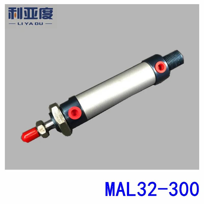 

MAL32x300 Aluminum alloy mini cylinder MAL32-300 Pneumatic components 32mm bore 300mm storke