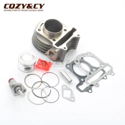 Scooter 80cc 47mm Big Bore Cylinder Kit & Piston Kit & Cylinder gasket for PEUGEOT Kisbee 50 V-Clic 50cc 4T