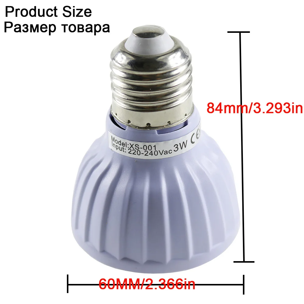 2/3W E27 LED motion PIR Infrared body sensor light White Light Bulb Lamp Motion Led Bulb sensing bulb white 220V automatic Smart