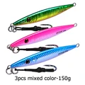 3pcs Mix 150g