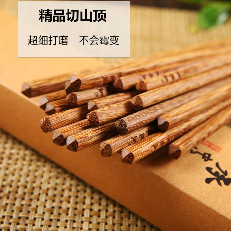 Royces US natural environmental protection without wax wings of wood without paint wood chopsticks 10 pairs mounted cutlery Gift