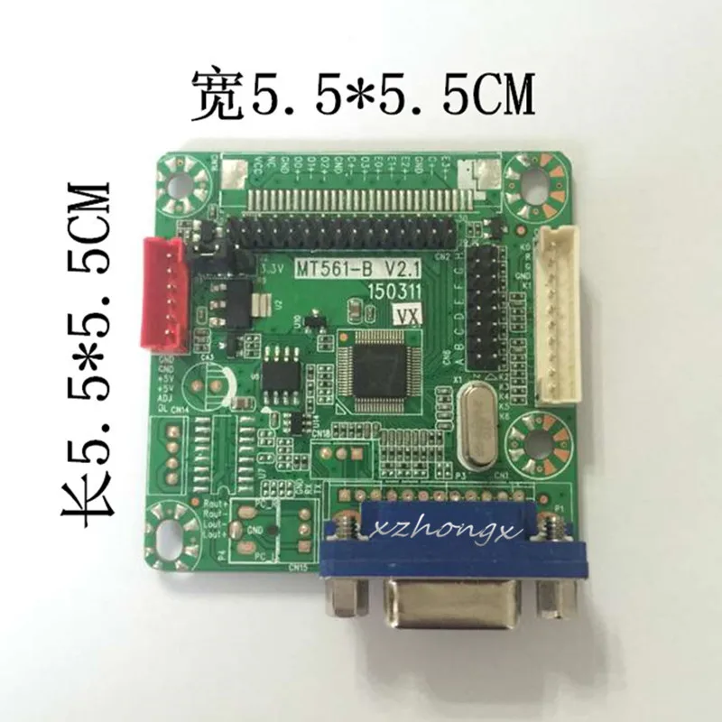 The new model 6820-b mt561-b 5V 25 kinds of jump line free program point screen general LCD driver board