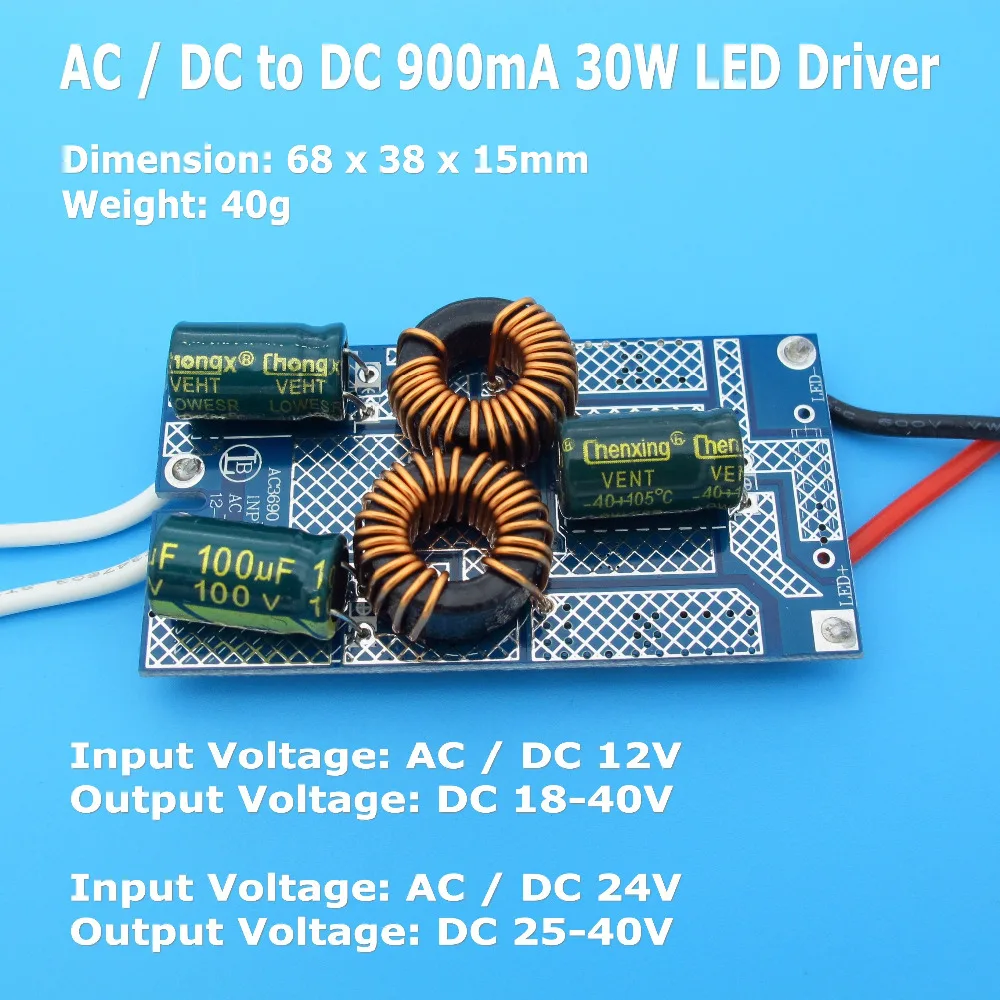 High Quality AC / DC 12V - 24V to DC Constant Current LED Driver 8W 10W 12W 15W 18W 20W 30W 50W Low Voltage Power Supply