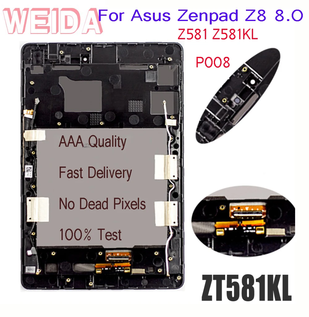 WEIDA LCD Replacement 8