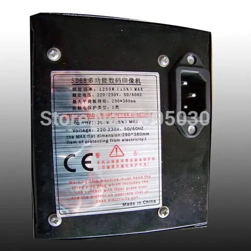 1PC 30*38Cm Áo Thun ĐẦM ĐI Nhiệt Máy Ép/Bắt Đầu Truyền Nhiệt Thăng Hoa Máy