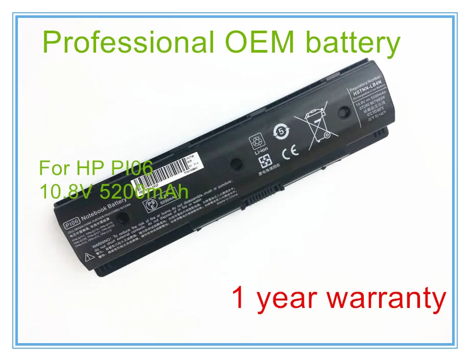 Replacement for F3B94AA, F3B94AA#ABB, HSTNN-LB4N HSTNN-LB4O HSTNN-YB4N HSTNN-YB4O P106 PI06 PI06XL Laptop Battery