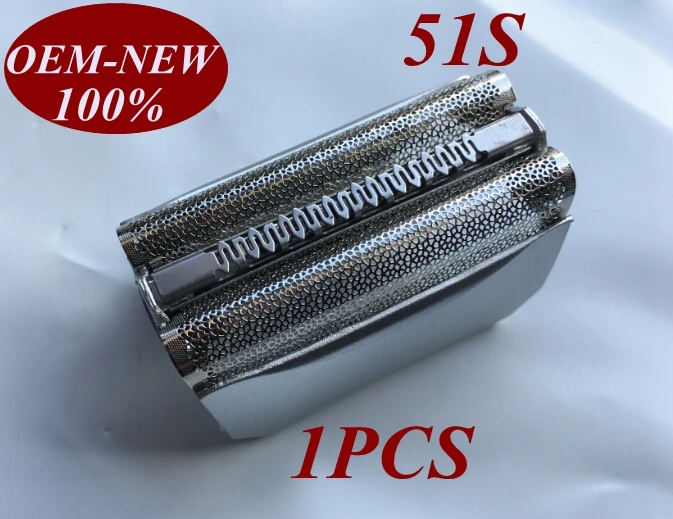 1Pcs 51S Foil Frame Replace head for braun shaver 8000 series 8588 8590 8781 8783 8790 WF1s 510 550 560 570cc 590cc 530s-4 550