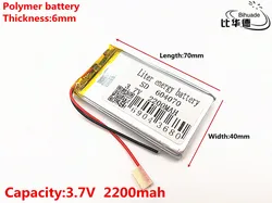 3.7 V 2200 mAH 604070, polimerowa bateria litowo-jonowa/akumulator litowo-jonowy do DVR, GPS, mp3, mp4