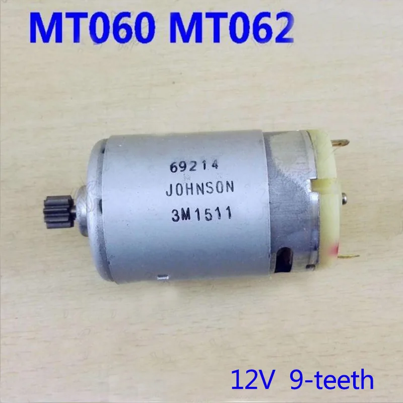 Replacement 12V 9Teeth DC Motor For Makita Electric hammer MT061SK2 MT063SK2. High-quality!