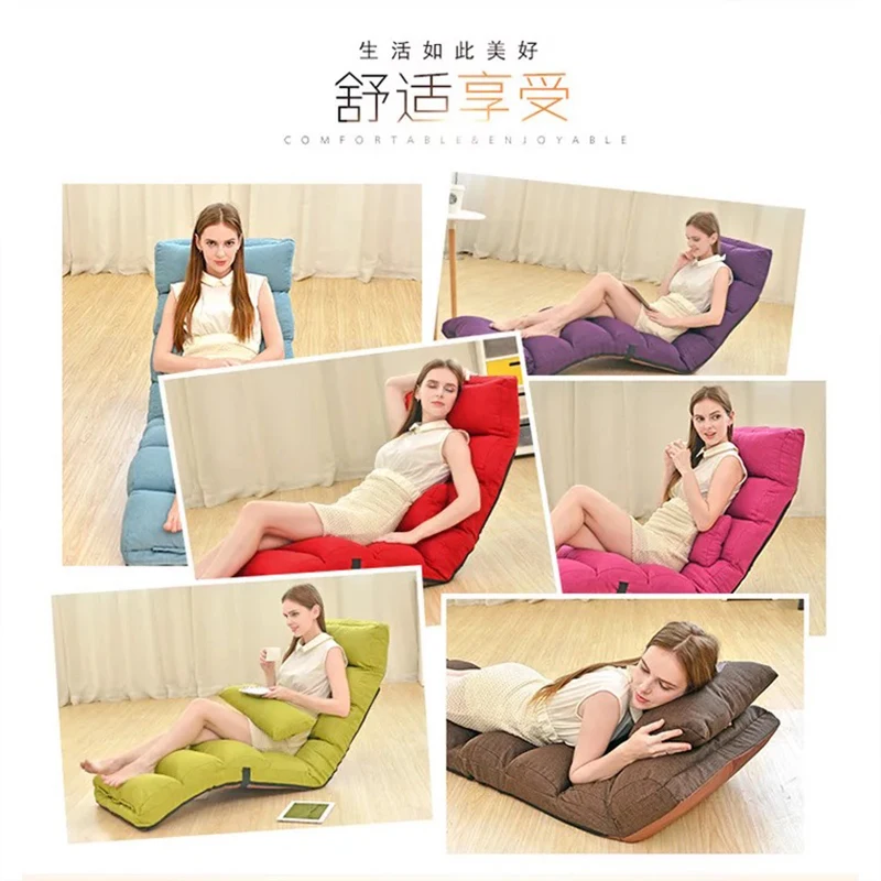 Adjustable Lazy Sofa Chair single balcony bedroom chair folding multifunctional Lounge chair tatami Creative casual sleeping bed