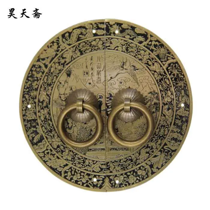 [Haotian vegetarian] bronze classical Chinese antique copper door handle copper handle Gods hi Jubilee paragraph