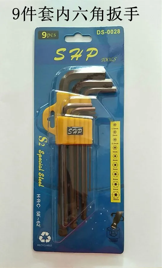 

Wire cutting parts cutting inner six angle wrench wire inner six angle wrench punch six angle wrench