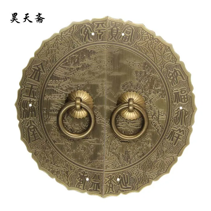 

[Haotian vegetarian] Chinese antique furniture copper fittings copper door handles furniture Classical handle HTB-322