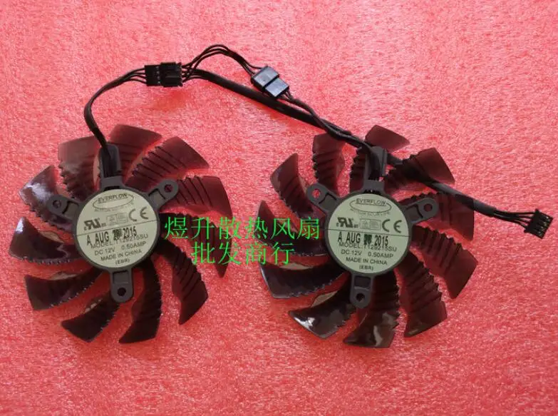 GTX960 T129215SU DC12V 0.50AMP ventola di raffreddamento della scheda grafica a 4 linee (due ventole)