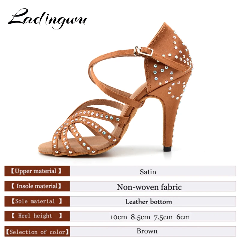 Ladingwu Glitter Rhinestone Latin Dance Shoes  women's  Satin Brown Salsa Wedding Ballroom Dance Shoes Women  high heel 10cm