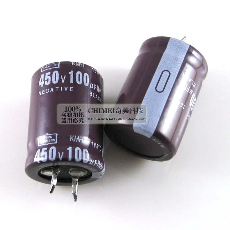 Electrolytic capacitor 100UF 450V Volume 25X30MM Capacitor 25 * 30 mm