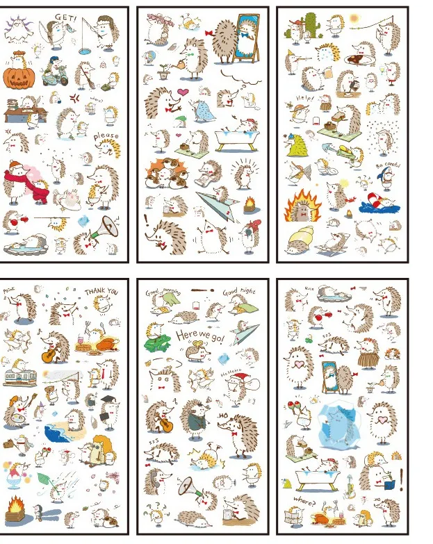 Bruin Dier Decoratieve Sticker (1Pack = 6 Stuks)