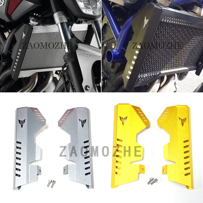 Cubierta lateral de aluminio CNC para rejilla de radiador de motocicleta, Protector para Yamaha MT07, FZ07, FZ-07, 2013, 2014, 2015, 2016, 2017