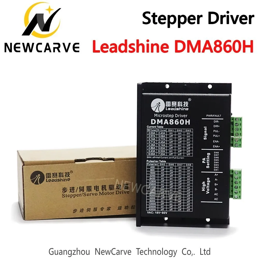 Leadshine DMA860H Driver DC 24-80V For 2-Phase Nema34 Nema42 Stepper Motor NEWCARVE