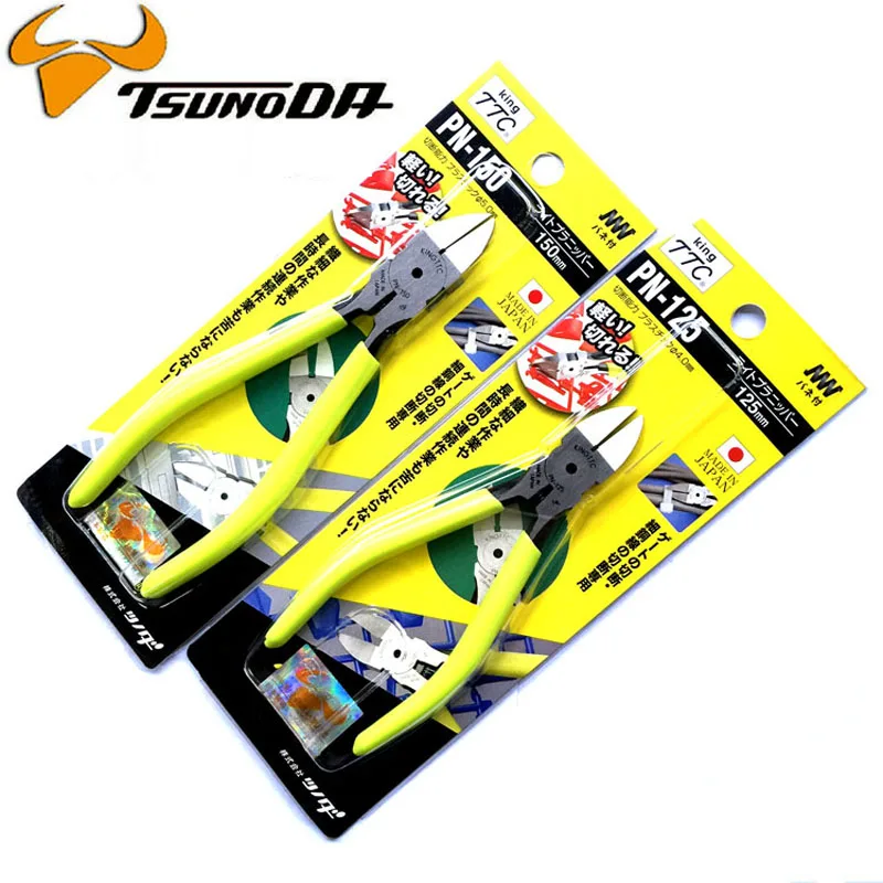 Japan King TTC Diagonal Pliers 5 inch or 6 inch For Cutting Plastic, Copper Wire, Aluminum Cable, Element etc Repair Tools