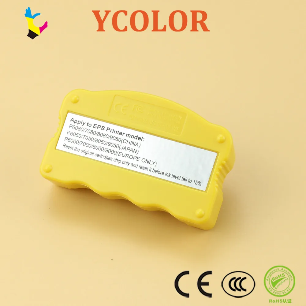 Chip Resetter für Epson SC P6000 P7000 P8000 P9000 – Der ultimative Leitfaden für die Wiederherstellung von Druckertintenpatronen