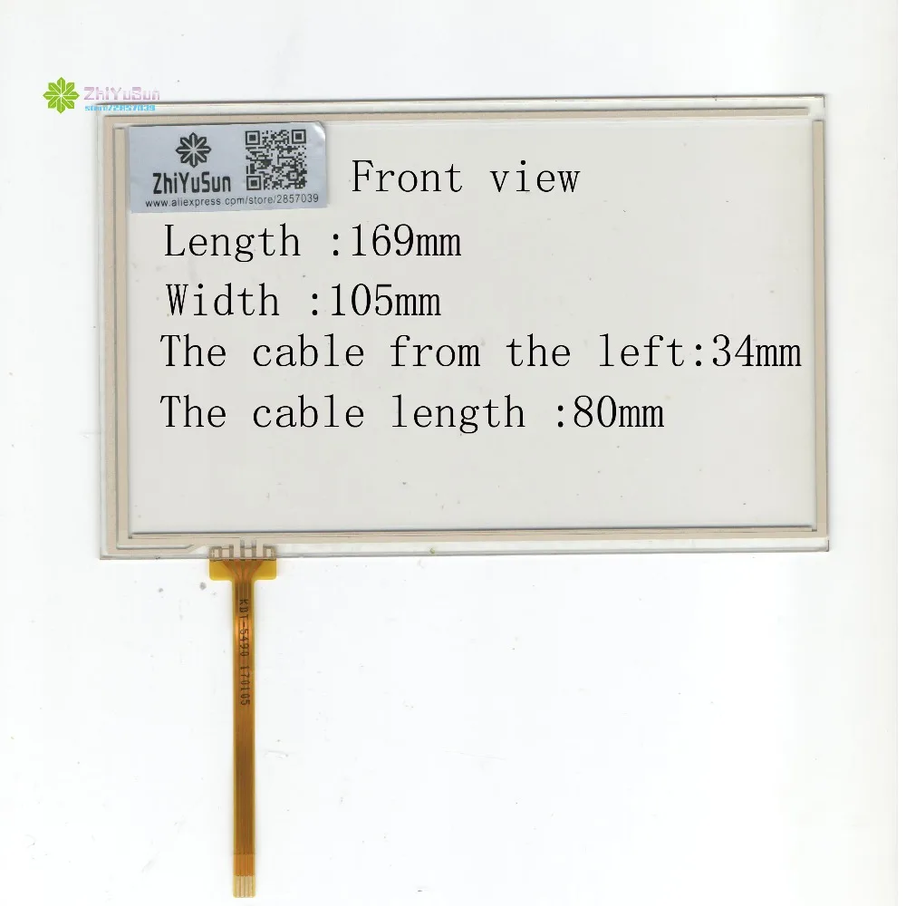 ZhiYuSun wholes KDT-5490 169mm*105mm 7.1inch 4 lins Touch Screen glasssensor 169*105 touchglass digitizer