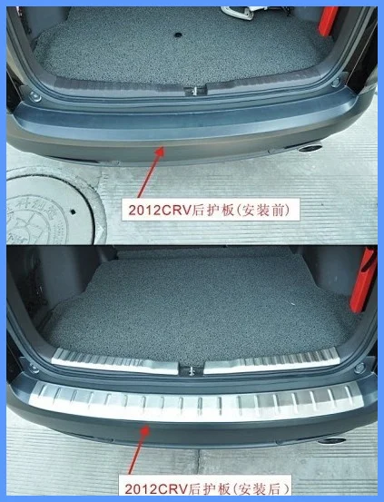 

Higher star stailness steel car rear trunk protection scuff plate sticker(outside) For Honda CRV 2012-2014